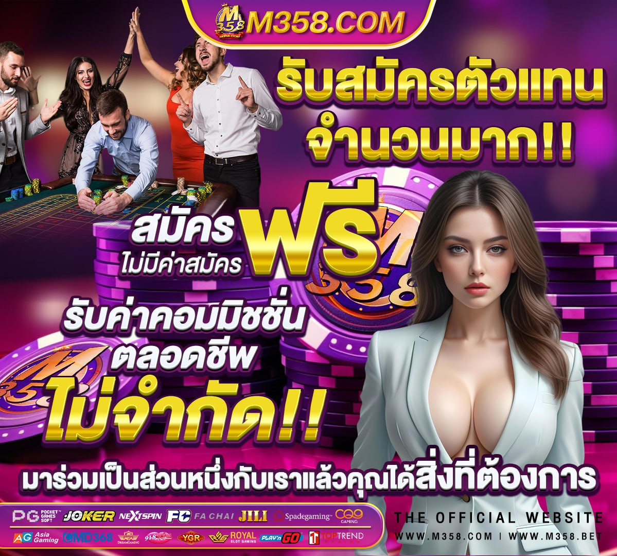 mslot99 com สล็อต ออนไลน์ ได้ เงิน จริง